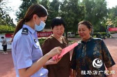 平舆县公安局积极开展网络安全宣传活动