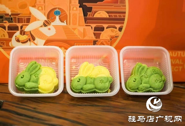 驻马店市侨联举办“中秋思亲 情暖侨心”侨界联谊活动