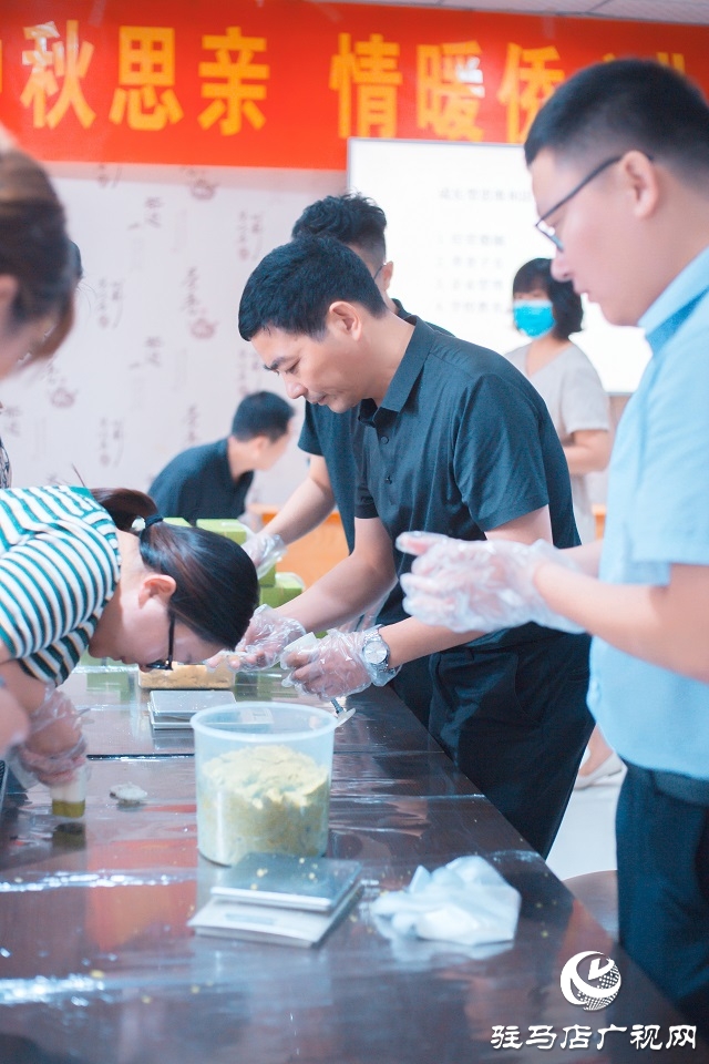 驻马店市侨联举办“中秋思亲 情暖侨心”侨界联谊活动