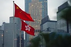 香港再次获评为全球最自由经济体