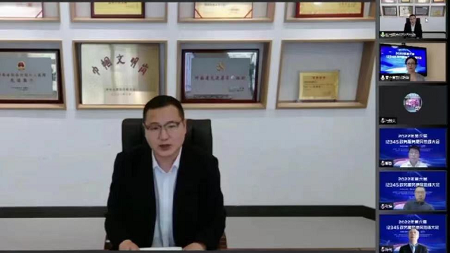 驻马店市12345热线被评为“2022年十佳地级市优秀热线典范”“模式革新典范”