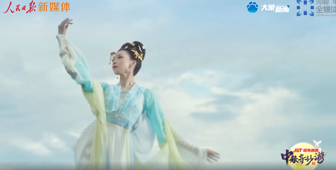 唯美又仙逸！嫦娥奔月了