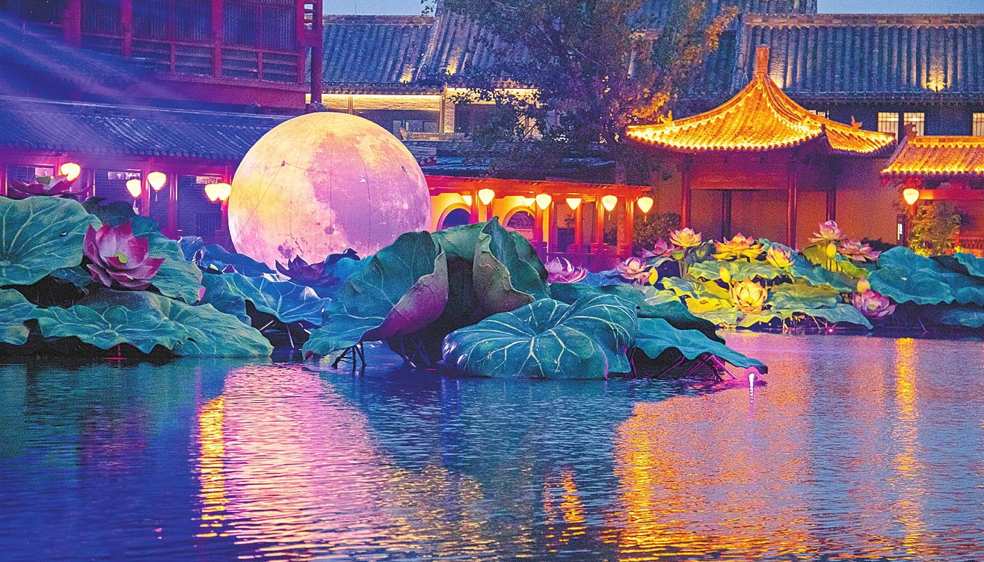 中国式浪漫，点亮中秋假期游