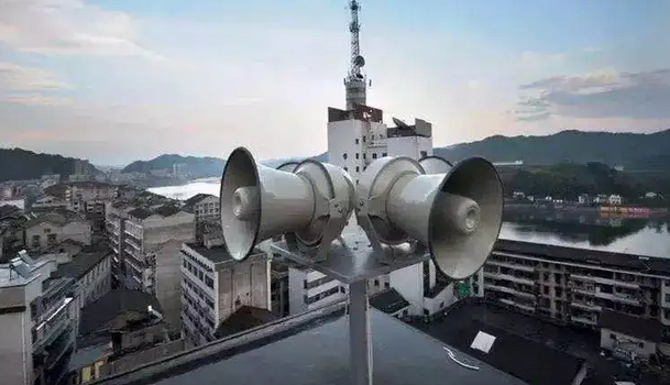 9月18日10:00，全省警报长鸣！