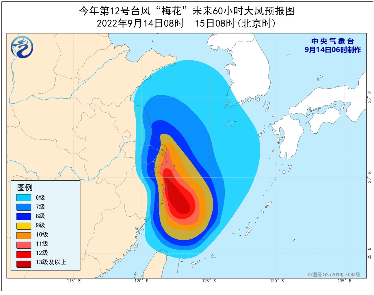微信图片_20220914090937.jpg