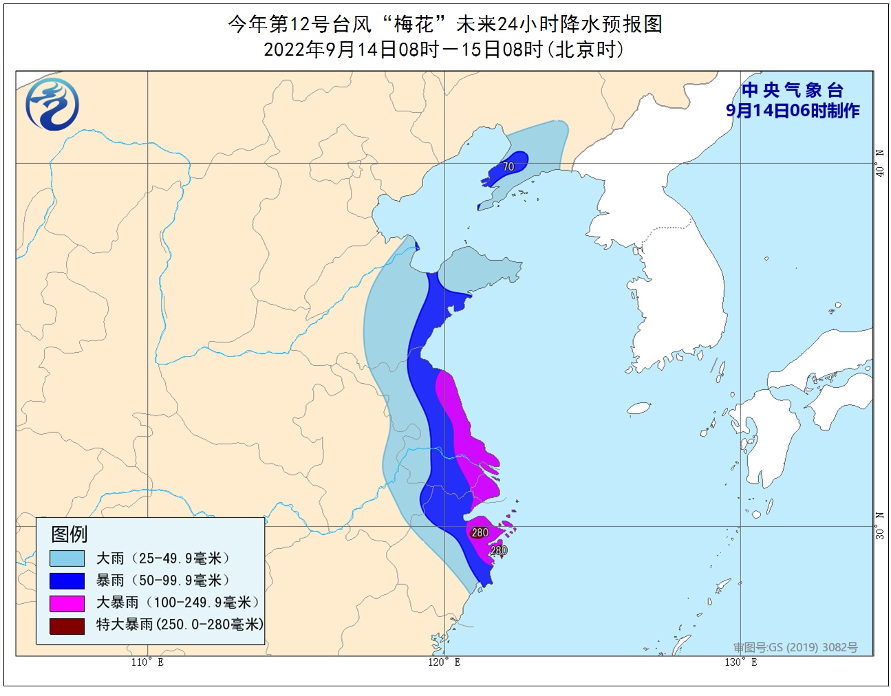 微信图片_20220914090940.jpg