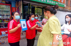 驻马店市实验幼儿园召开新生家长会