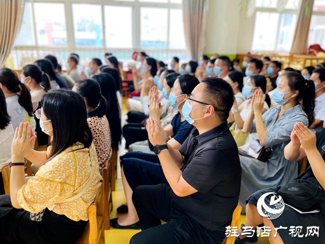 驻马店市实验幼儿园召开新生家长会