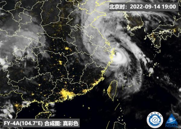 最大风力14级！台风“梅花”登陆浙江舟山