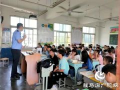 平舆县公安局郭楼派出所深入辖区校园开展反恐防爆和法治教育宣传