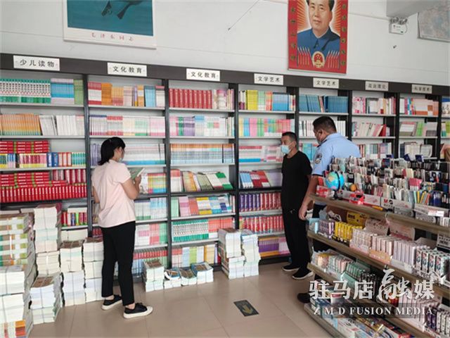 遂平县沈寨镇开展校园周边安全环境专项整治行动