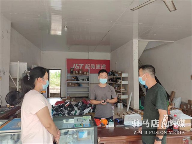 遂平县沈寨镇开展校园周边安全环境专项整治行动