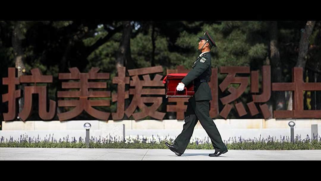 回家