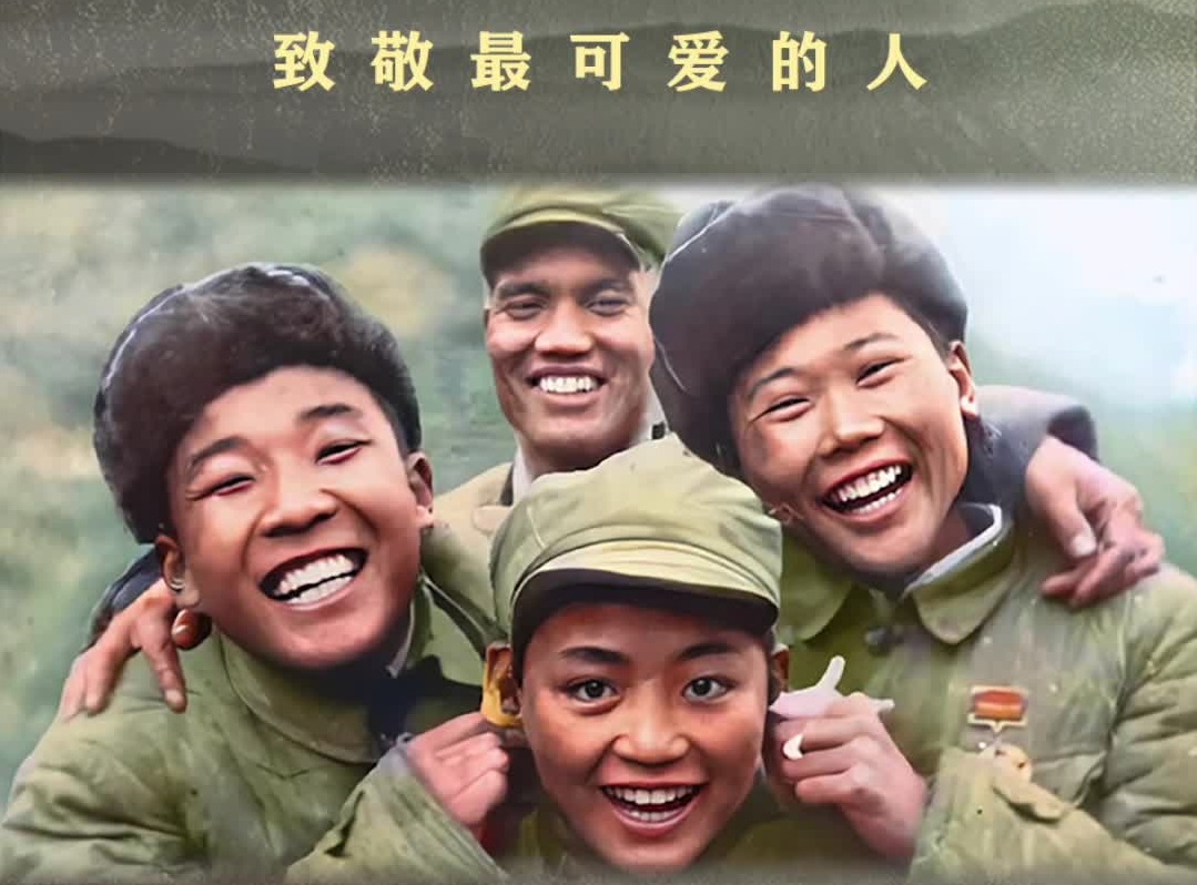 一秒泪目！AI修复志愿军年轻时的样子