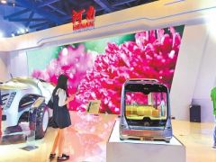 河南高端制造惊艳亮相东博会——探访中国—东盟博览会河南展馆