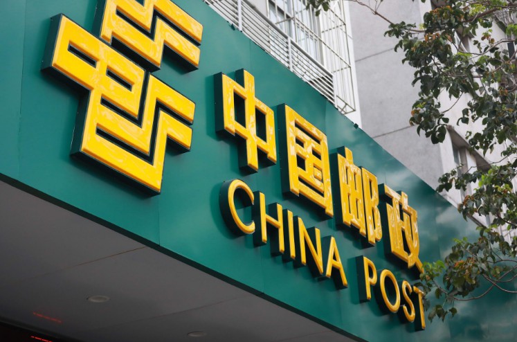 国家邮政局：1-8月全国快递服务企业业务量达703亿件