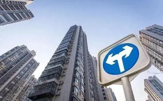 多个城市放开“带押过户”，银行配合执行意愿强
