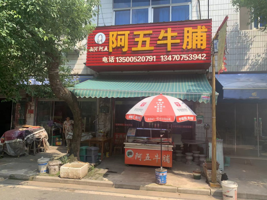 微信图片_20220920154512.png
