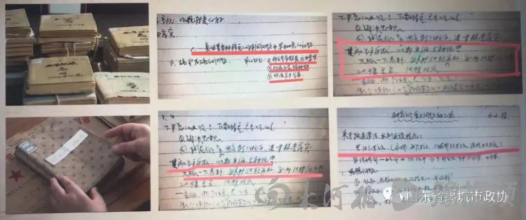一篇文章，两极反转！《我的县长父亲》走红，主办方回应