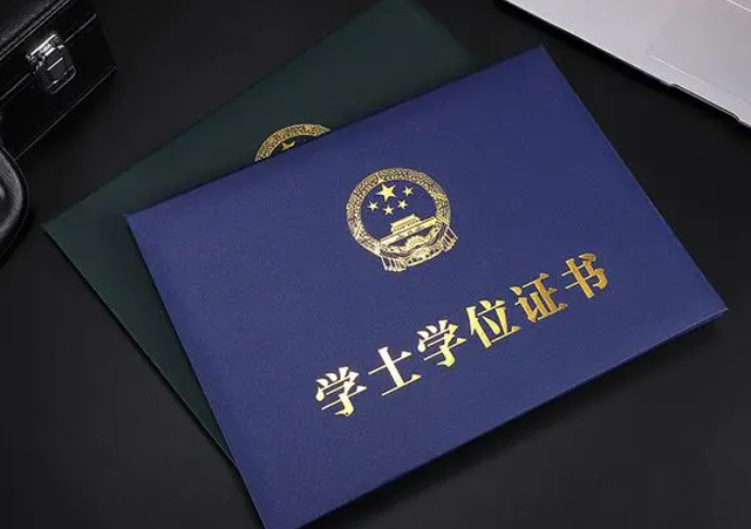 教育部：我国与58个国家签署学历学位互认协议
