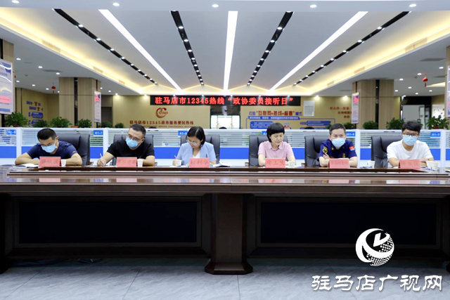 市人大代表、市政协委员走进12345热线中心倾听民情民意