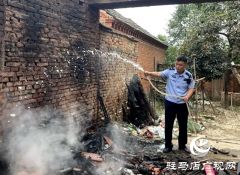 平舆县：民房意外失火 民警奋力扑救