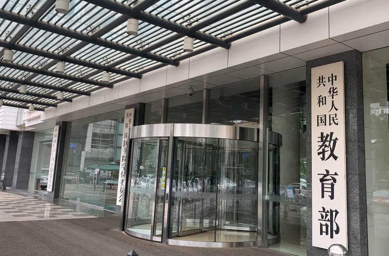 教育部：全国劳动课不统一教材，避免一刀切