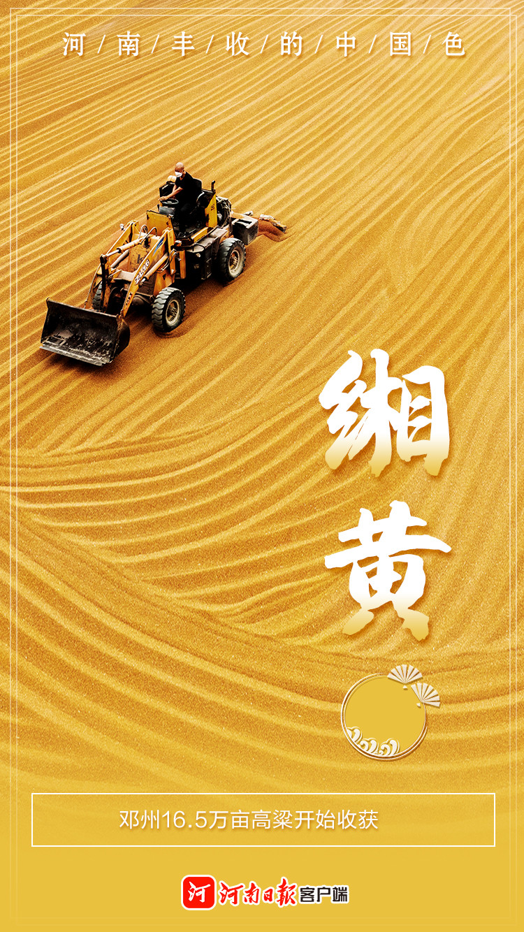 微信图片_20220923094316.jpg