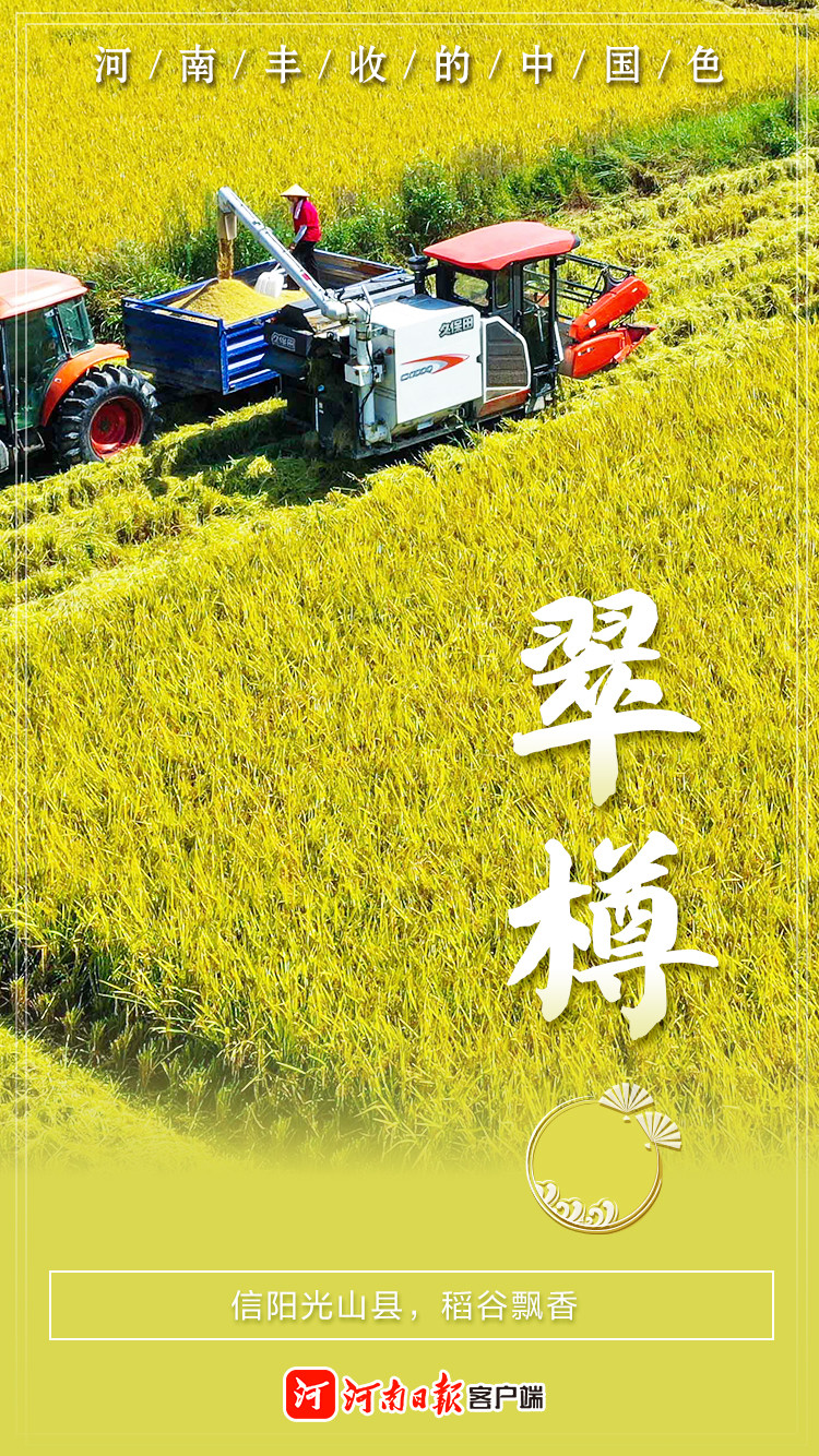 微信图片_20220923094333.jpg