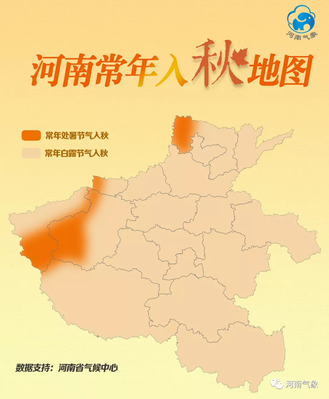 微信图片_20220923095054.png