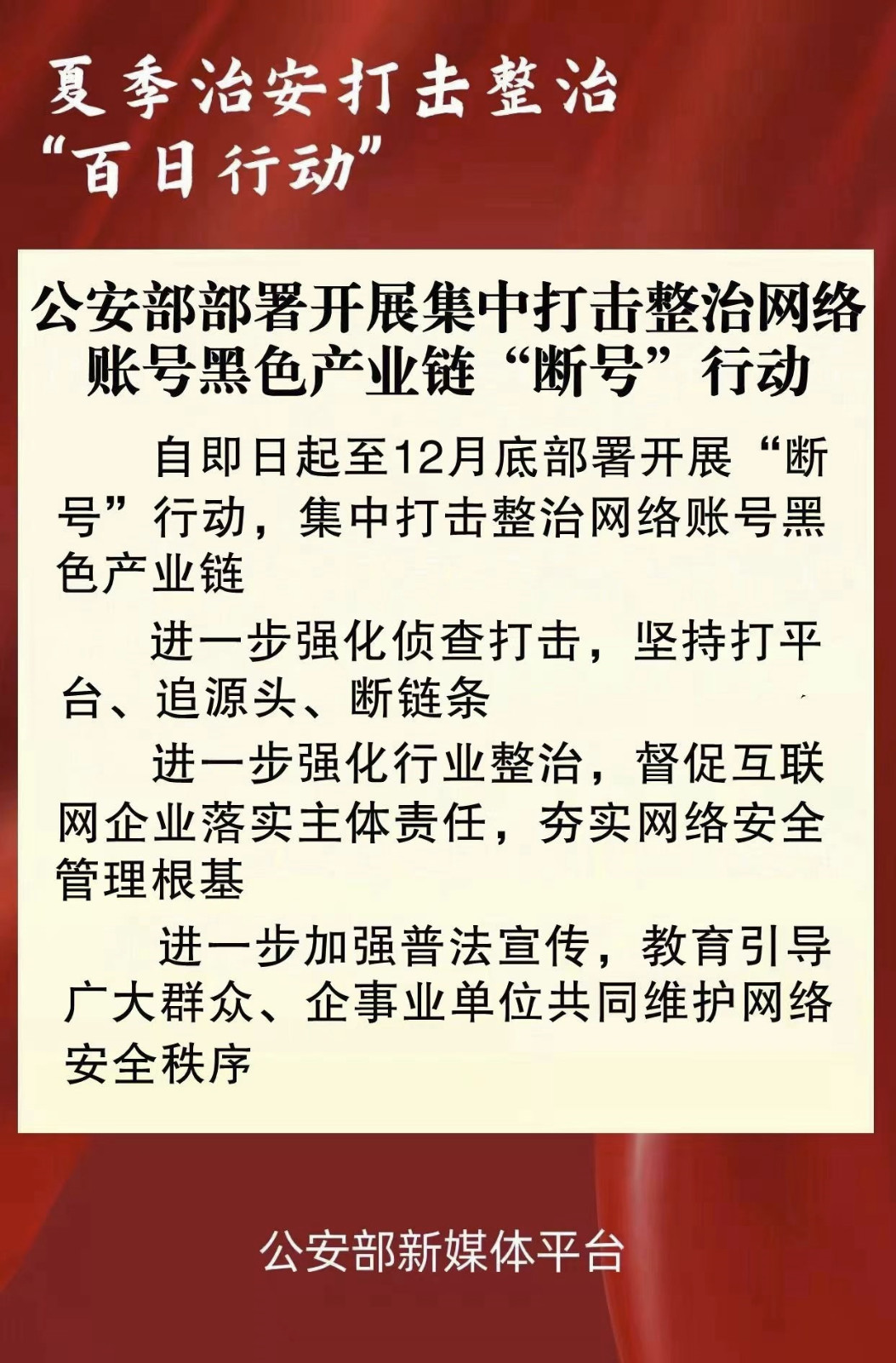 微信图片_20220923154906.jpg