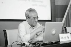 送别！采矿工程专家钱鸣高院士逝世