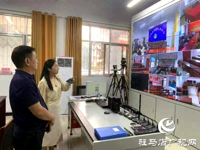 驻马店市公共资源交易中心开展平安建设调研活动