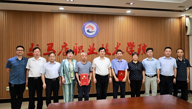 微信图片_20220924084845.jpg