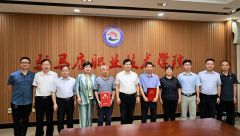 河南省黄淮实验室系列报道｜河南省黄淮实验室聘任翟富昌、李绍滋为“天中学者”