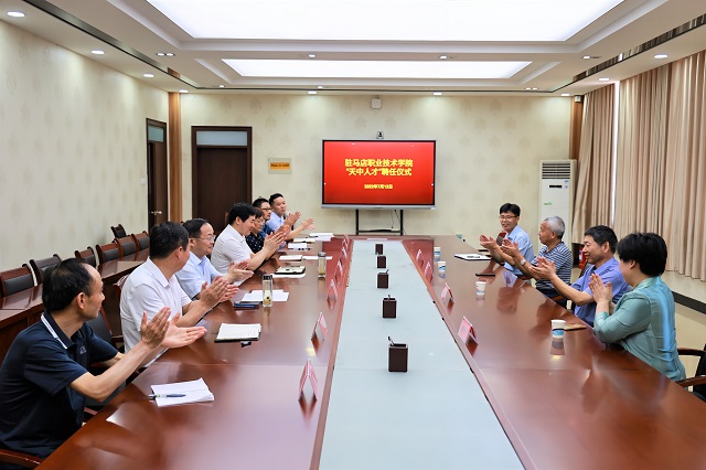 微信图片_202209240848461.jpg