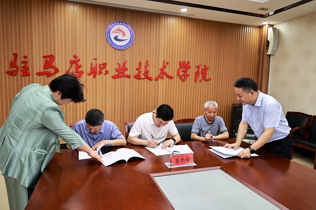 微信图片_20220924084846.jpg
