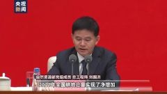 经受多重考验 我国如何实现粮食稳产丰收？
