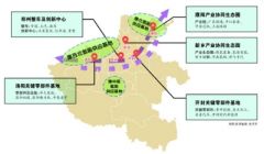 两部重磅文件聚焦“氢未来” 河南要建“郑汴洛濮氢走廊”