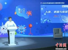要不要接种新一代疫苗？中科院院士高福三答新冠疫苗