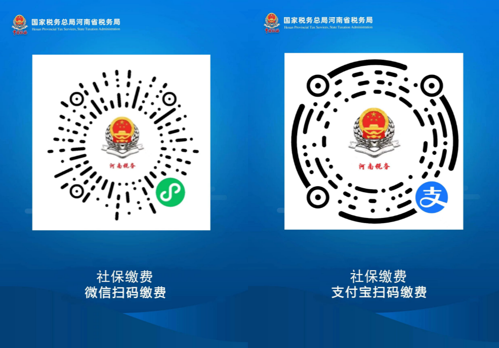 微信图片_20220926104152.png