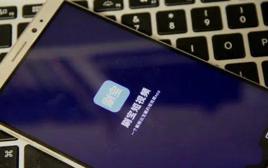 用APP刷视频就能赚钱？小心是套路