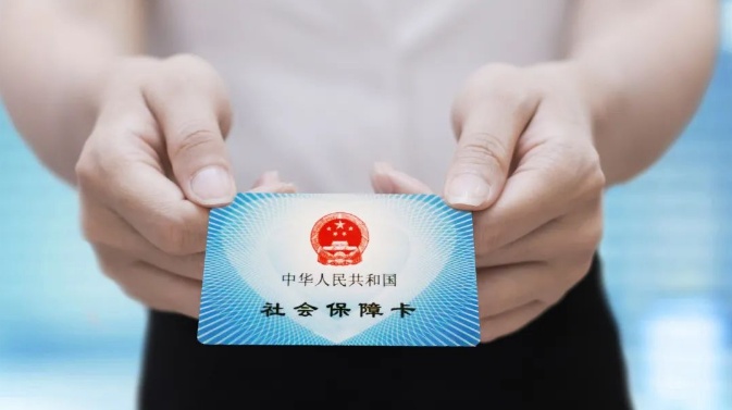 微信图片_20220927091423.jpg
