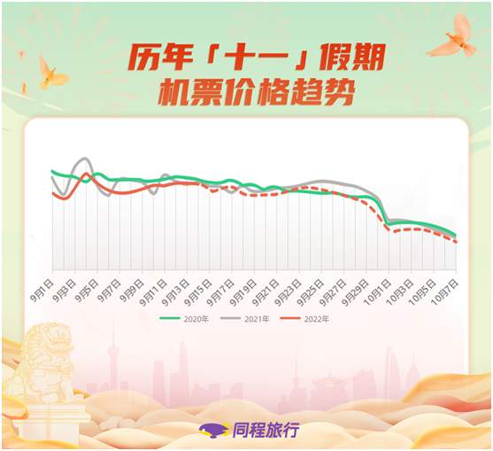 微信图片_20220927091510.jpg