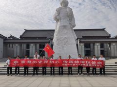 中国一冶驻马店市政道路运营中心开展党史学习教育