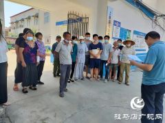 上蔡县：邵店镇司法所建立“巡回调解庭”解民忧