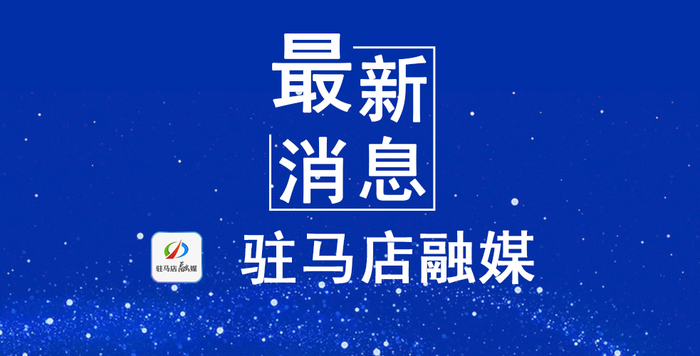 已明确！中心城区禁燃禁放！