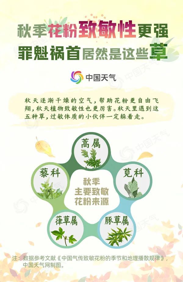 微信图片_20220928093059.jpg