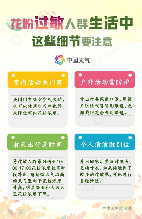 微信图片_20220928093102.jpg
