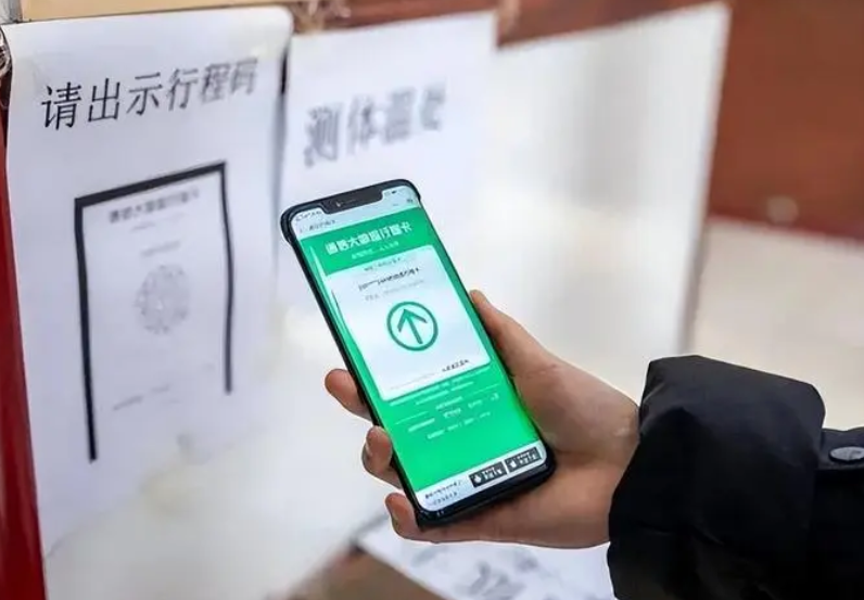 交通运输部：乘车跨省出行前备好48小时内核酸证明